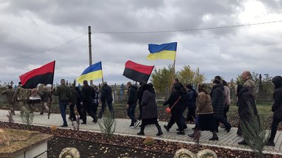 прощання з бійцем прощання з бійцем