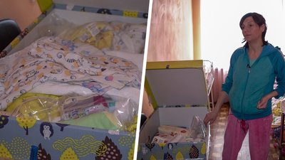 На Кіровоградщині закінчилися пакунки малюка