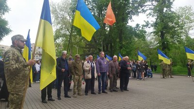 Тридцять восьма річниця аварії на ЧАЕС: у Черкасах вшанували памʼять ліквідаторів Тридцять восьма річниця аварії на ЧАЕС: у Черкасах вшанували памʼять ліквідаторів