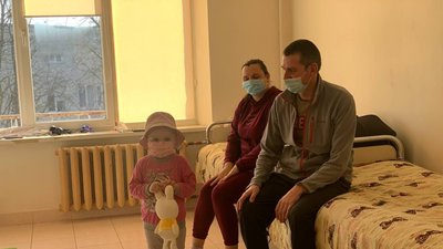 Онкологія: як долають хворобу діти в Тернопільській міській лікарні Онкологія: як долають хворобу діти в Тернопільській міській лікарні