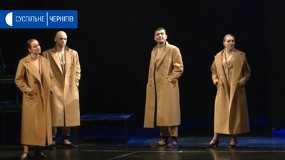 У Чернігівському облмуздрамтеатрі провели генеральну репетицію нової вистави «Мати все»