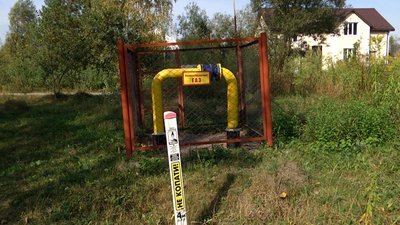 На Житомирщині жителям Барашівки не подають газ до будинків, але вимагають платити за доставку На Житомирщині жителям Барашівки не подають газ до будинків, але вимагають платити за доставку