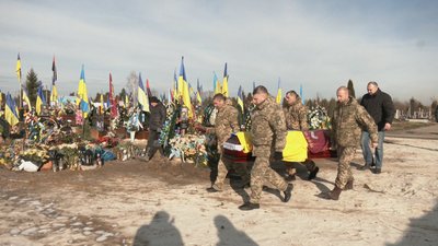 Микола Черевко у спогадах: у Франківську попрощалися з полеглим військовим "вісімдесятки" Микола Черевко у спогадах: у Франківську попрощалися з полеглим військовим "вісімдесятки"