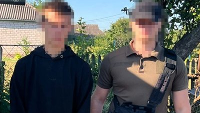 На Полтавщині студента підозрюють у співпраці зі спецслужбами РФ