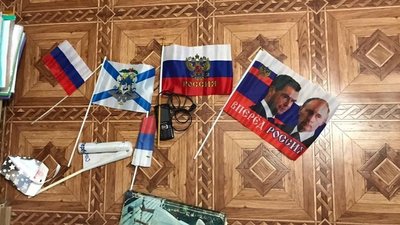 Прокуратура повідомила про підозру херсонці, яку викрито на держзраді