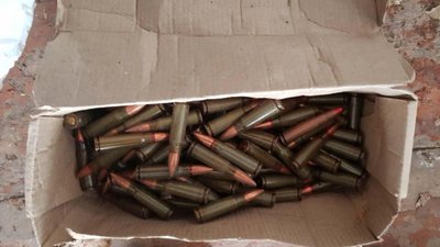 У місцевого мешканця Кривого Рогу виявили арсенал зброї У місцевого мешканця Кривого Рогу виявили арсенал зброї
