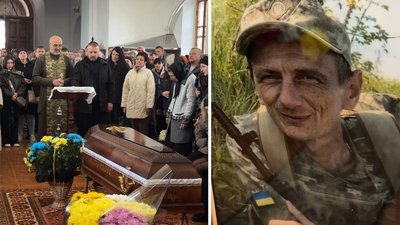 Прощання із військовим Сергієм Лисюком