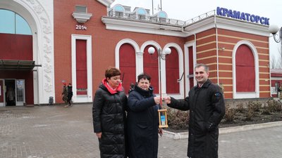 Вифлеємський вогонь миру прибув до залізничного вокзалу Краматорська