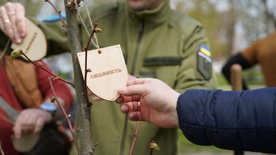 На Полтавщині висадили дерева пам’яті у межах акції "1 мільйон дерев життя"