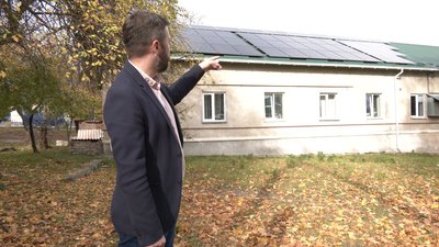 Сонячні панелі Сонячні панелі