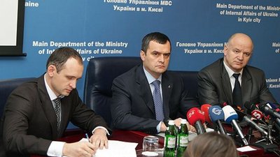 Слідчий Захарченка та адвокат Портнова. Що відомо про нового посадовця Офісу Зеленського Слідчий Захарченка та адвокат Портнова. Що відомо про нового посадовця Офісу Зеленського