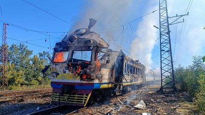 Згорілий поїзд Харків-Ізюм