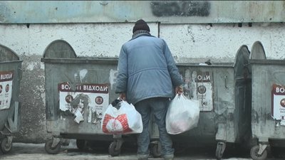 безхатько безхатько
