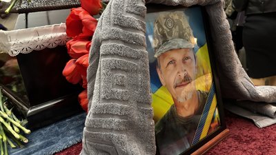 Загиблий військовий