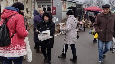 У деокупованому Куп'янську роздають газету "Слобідський край"