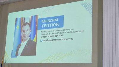 Лубінець представив свого представника в Черкасах Лубінець представив свого представника в Черкасах