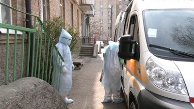 У Кропивницькому вагітну жінку госпіталізували з коронавірусом в обласну лікарню. У Кропивницькому вагітну жінку госпіталізували з коронавірусом в обласну лікарню.