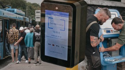 Спеціалізовані термінали для купівлі одноразових квитків встановлюють в Рівному