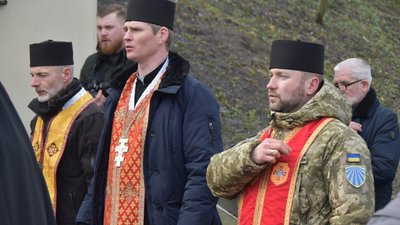 Відкриття пам'ятної дошки Віталію Скакуну