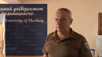 Шкільний аукціон Шкільний аукціон