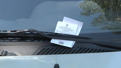 В Запоріжжі штрафуватимуть за парковку "ялинкою" на проспекті Соборному