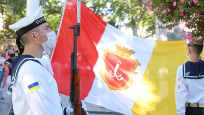 День міста в Одесі: як проходить святкування в умовах карантину (оновлюється)
