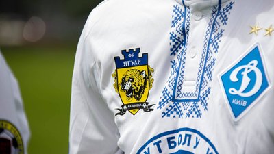 Калинівський "Ягуар" здобув Суперкубок Героїв АТО Калинівський "Ягуар" здобув Суперкубок Героїв АТО
