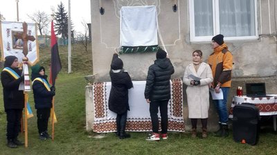 У громаді на Тернопільщині відкрили меморіальну дошку Василю Недільському У громаді на Тернопільщині відкрили меморіальну дошку Василю Недільському