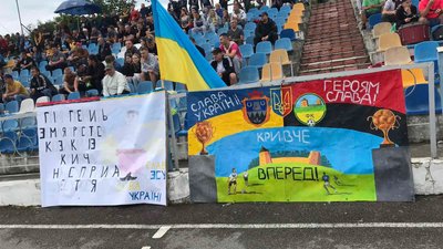 У громаді на Тернопільщині відбувся фінальний матч благодійного турніру на підтримку ЗСУ У громаді на Тернопільщині відбувся фінальний матч благодійного турніру на підтримку ЗСУ