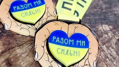 У Тернополі бігуни зібрали гроші на енергетичні батончики для захисників У Тернополі бігуни зібрали гроші на енергетичні батончики для захисників