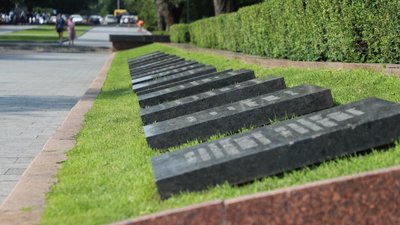 В Одесі вшанували загиблих у Другій світовій війні
