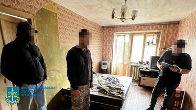 Жителя Дніпра затримали за підозрою у коригуванні ударів військ РФ по критичній інфраструктурі