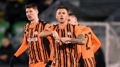 "Шахтар" гарантував собі місце в топ-8 ЛК і розпочне плейоф з 1/8 фіналу