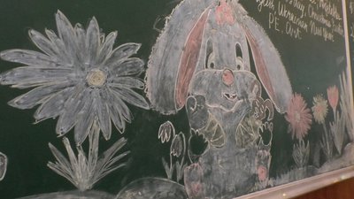 Уроки під час останнього дзвоника: в 11-й школі Ужгорода завершили навчальний рік Уроки під час останнього дзвоника: в 11-й школі Ужгорода завершили навчальний рік