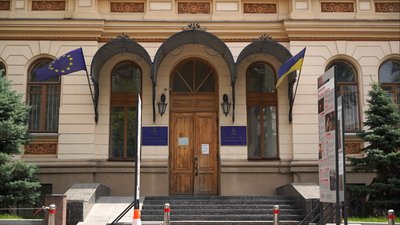 Миколаївська фортеця на Львівщині: пам'ятка історії чи потенційний піщаний кар'єр? Миколаївська фортеця на Львівщині: пам'ятка історії чи потенційний піщаний кар'єр?