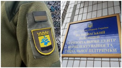 З Волноваського району на строкову службу призвали шістьох призовників