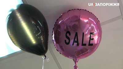 Як пройшла Чорна п’ятниця в Запоріжжі