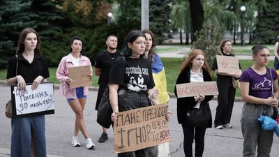 мітинг, Дніпро, акція протесту