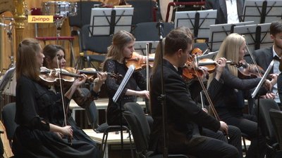 Європейський музичний форум у Дніпрі зібрав світових зірок класичної музики Європейський музичний форум у Дніпрі зібрав світових зірок класичної музики