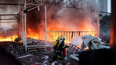 Обстріл Києва