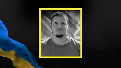 Ігор Ясінський