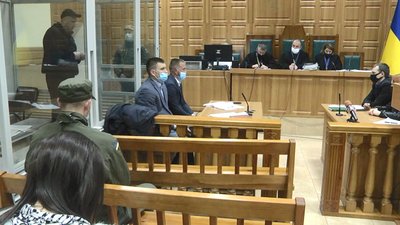 Майже 50 судових засідань відбулися у справі про вбивство активіста з Кременеччини