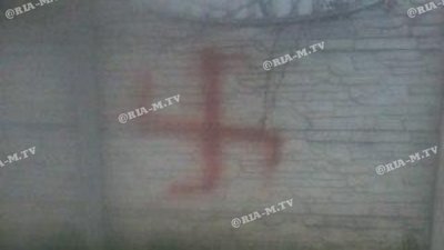 9 травня на Запоріжжі. В цілому спокійно, але без інцедентів не обійшлося 9 травня на Запоріжжі. В цілому спокійно, але без інцедентів не обійшлося
