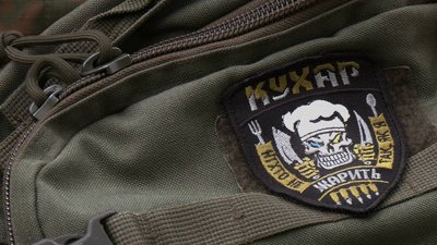 Шеврон військового Шеврон військового