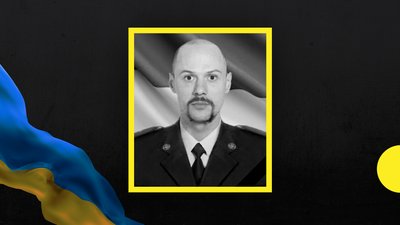 На Дніпропетровщині попрощаються з загиблими бійцями — В`ячеславом Хисним і Сергієм Галкою На Дніпропетровщині попрощаються з загиблими бійцями — В`ячеславом Хисним і Сергієм Галкою