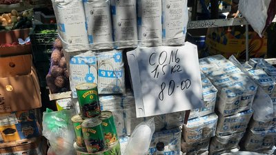У Херсоні здорожчала сіль