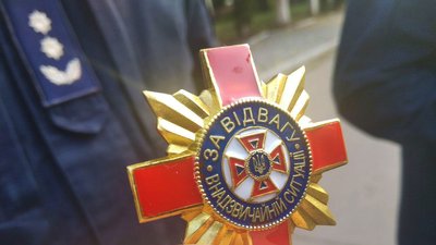 Понад 100 житомирських рятувальників отримали нагороди за відвагу, виявлену у надзвичайних ситуаціях