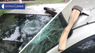 У Краматорську сокирою розбили автівку ректора медуніверситету