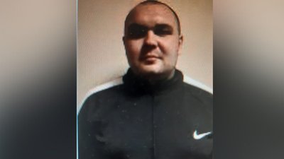 Розшукують черкащанина, який утік із психоневрологічної лікарні на Київщині Розшукують черкащанина, який утік із психоневрологічної лікарні на Київщині