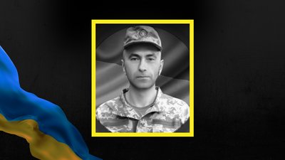 Богдан Гринів